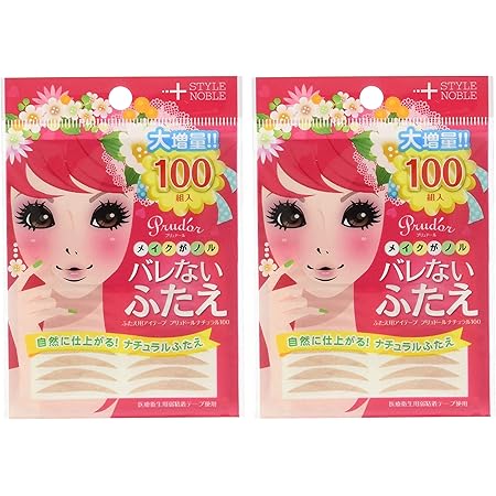 Amazon プリュドール ナチュラル 70組入 ノーブル 二重まぶたグッズ 通販