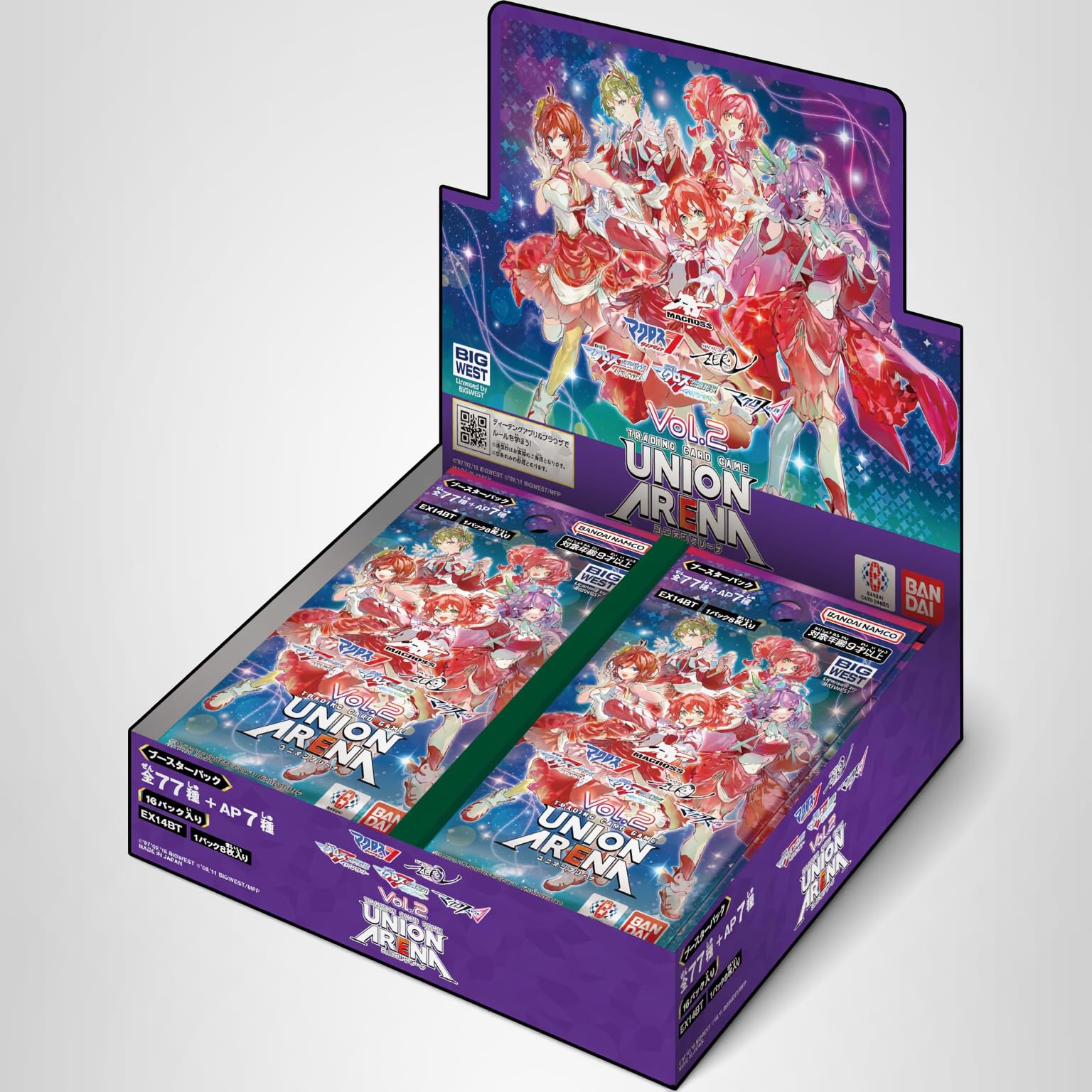 Amazon.co.jp: バンダイ(BANDAI) UNION ARENA ブースターパック