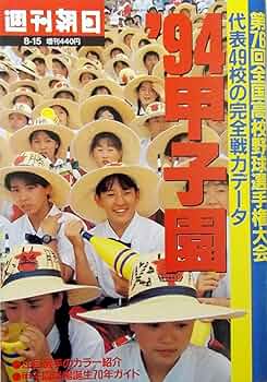 81Tj0ZnAp3L._AC_UF350,