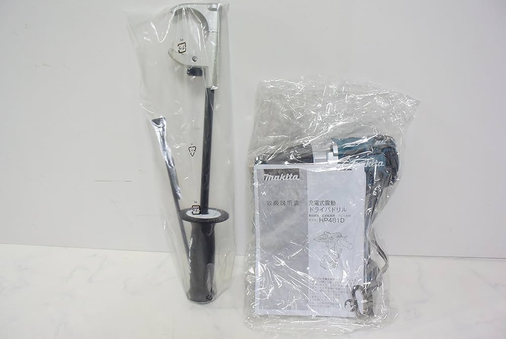 Makita - マキタ　HP481DZ 充電式ドライバドリル　未使用品 2025年最新】Yahoo!オークション -マキタ hp481の中古品・新品