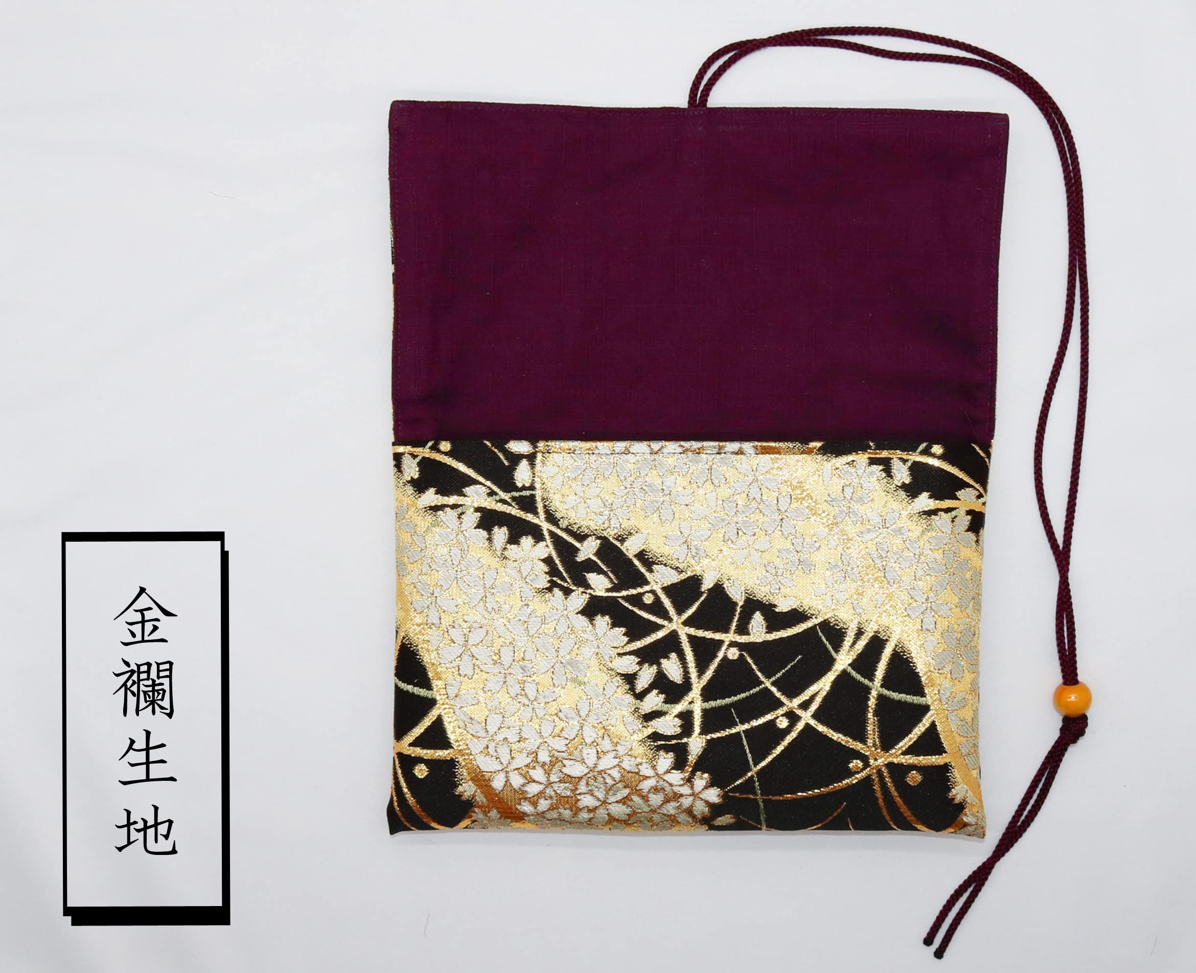 Nishijin Brocade Goshuin Holder with String