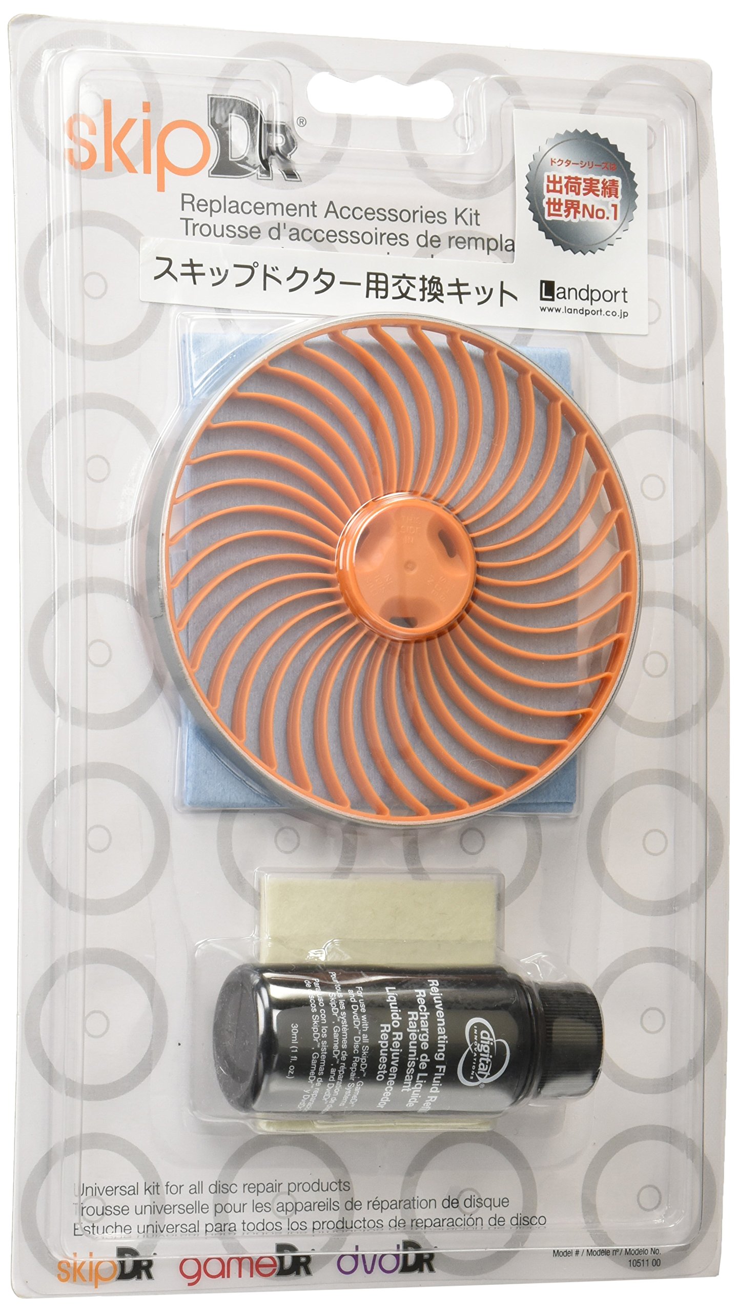 ハッピーオブジエンド・コミコミポイント交換品4点⚫︎おげれつたなか ✨告知解禁✨おげれつたなか先生 新刊コミックス📘💕『ハッピー