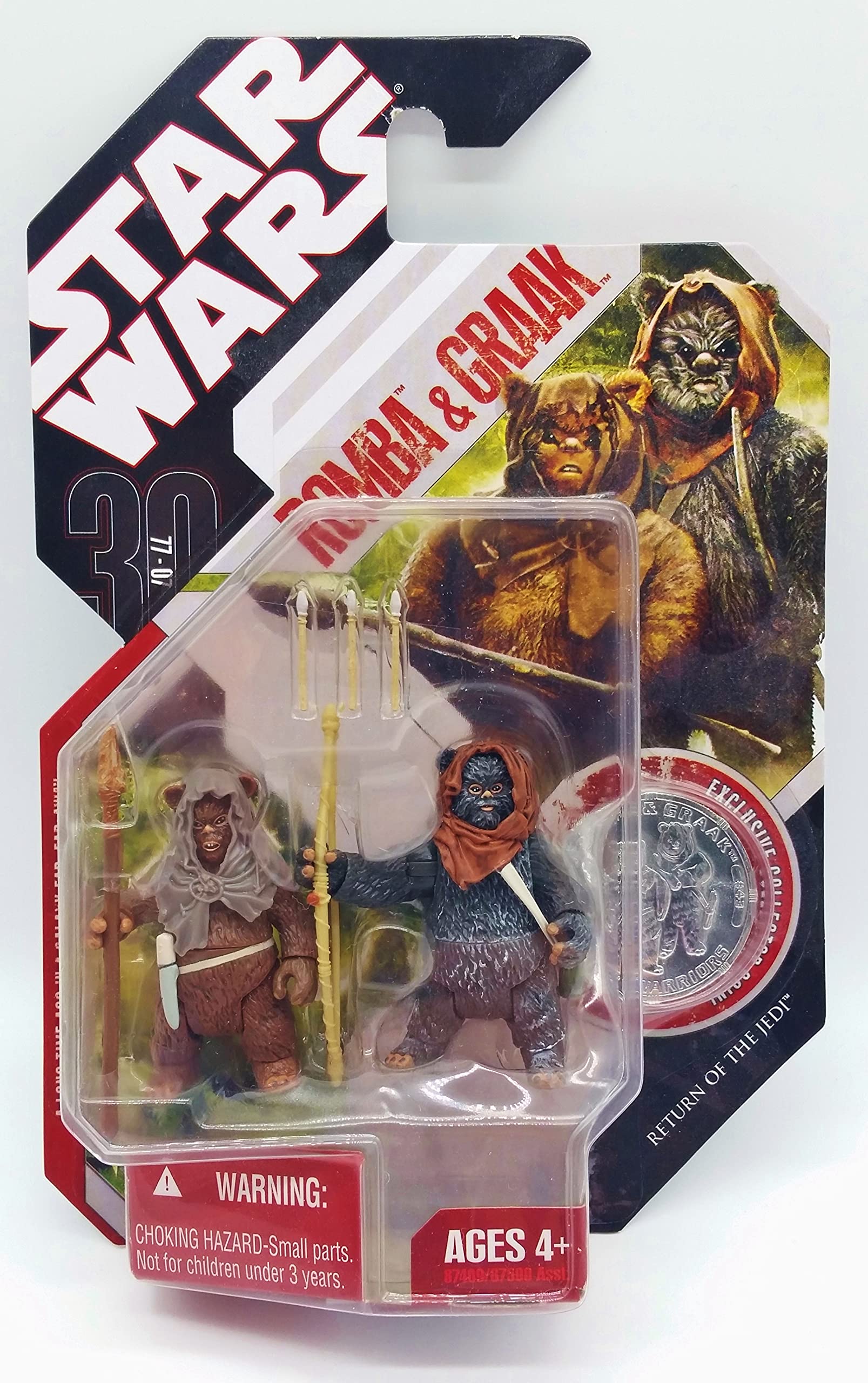 Amazon.com: Star Wars Basic Figure Ewok 2-Pack: Romba u0026 Graak : Toys u0026 Games