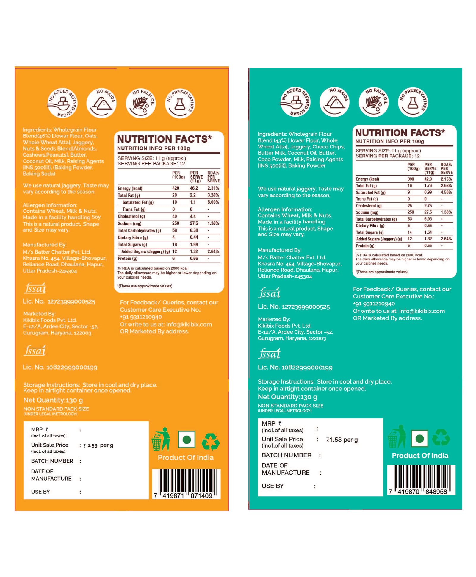Kikibix Tasty & Healthy Cookies Combo Pack, No Maida & No Refine Sugar, Natural Jaggery Biscuit, Healthy Snacks For Diabetic (Assorted Combo Pack of 4) - Image 3 thumbnail