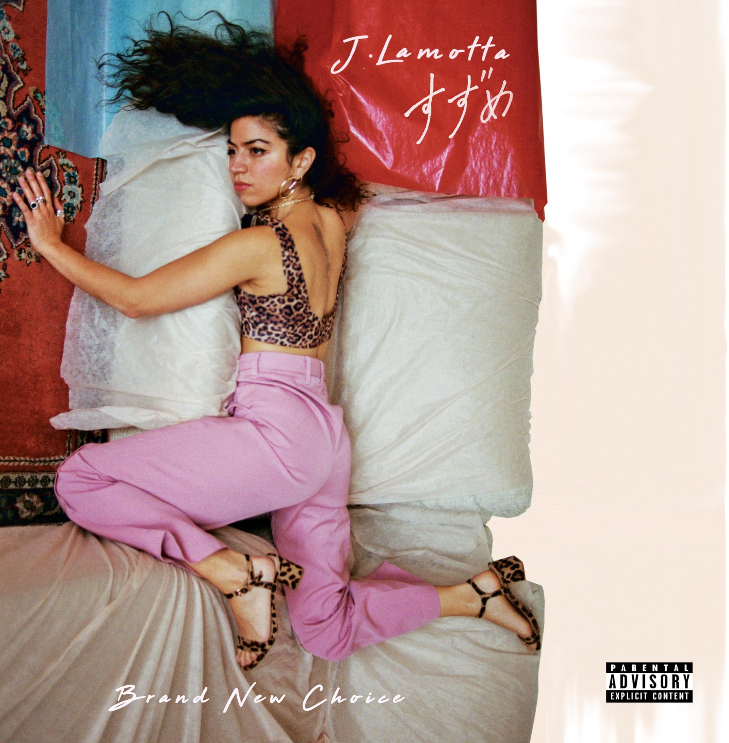 J LAMOTTA - Brand New Choice - Vinyl (LP + insert + MP3 download code)