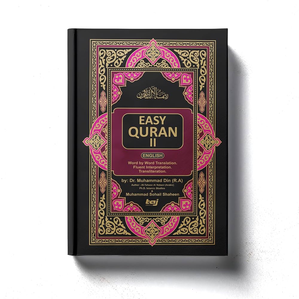 洋書 The Qur'an and its Interpretative Tradit 洋書 The Qur'an and its Interpretative Tradit The Qur´an and