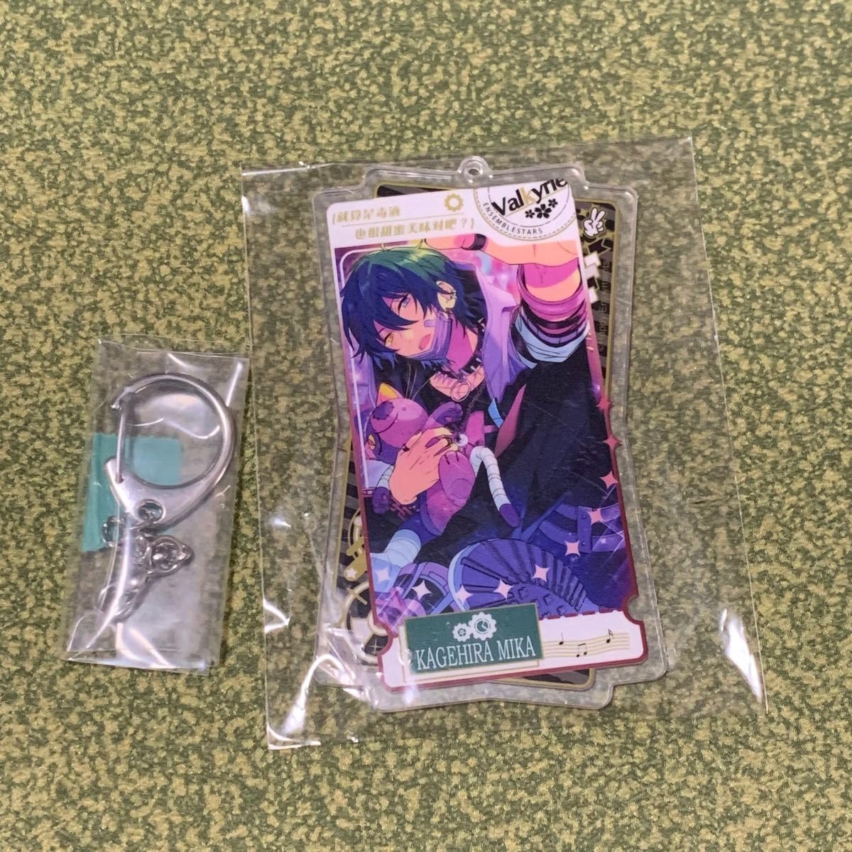 あんスタ 中国限定 両面アクキー 第1弾 影片みか Amazon.co.jp: あん スタ 中国限定 両面アクキー 第1弾 影片みか