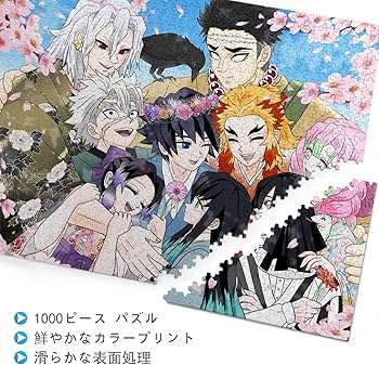 81TjJbR5DWL._AC_UF350, 81TjJbR5DWL._AC_UF350,