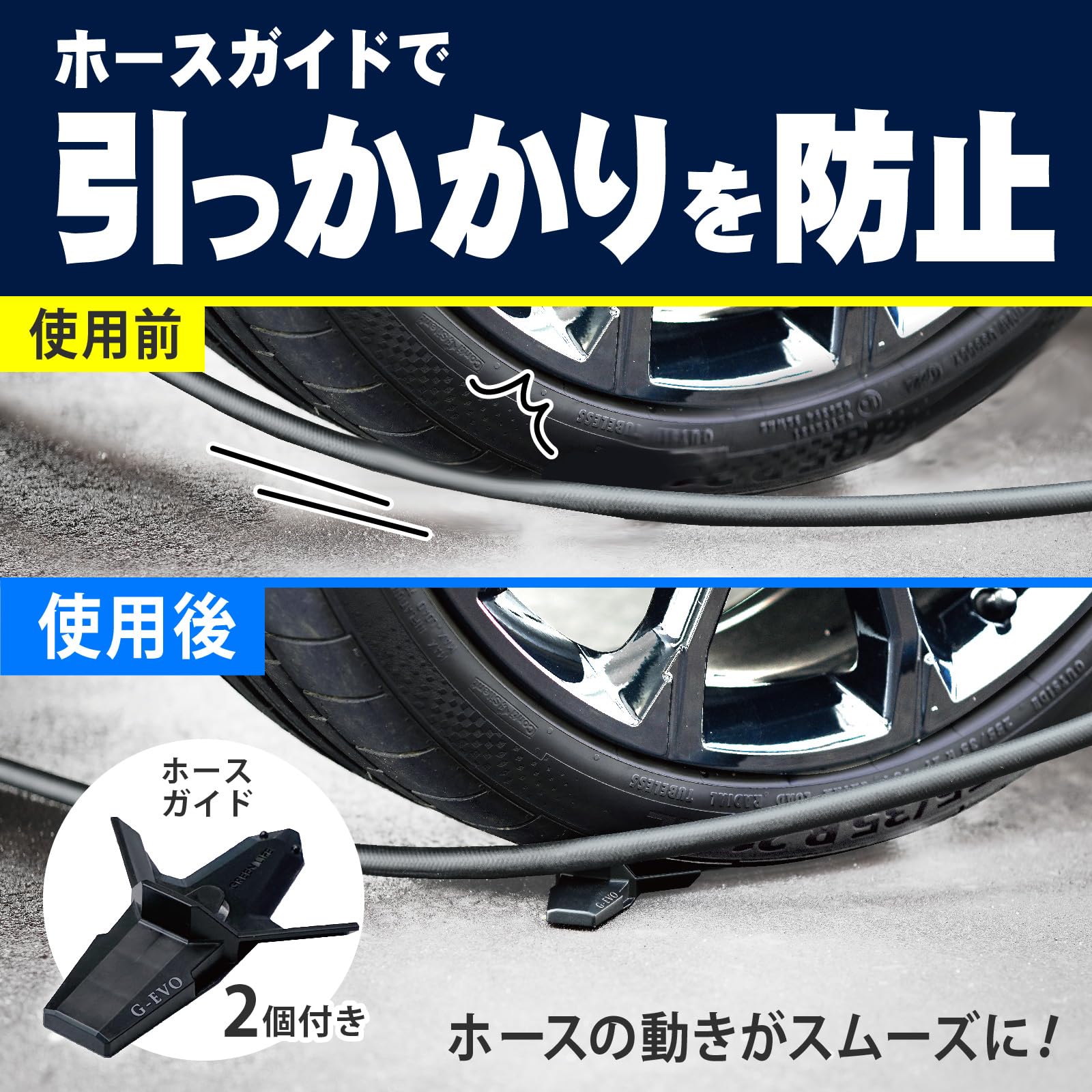 Amazon | グリーンライフ(GREEN LIFE) ホースリール 転倒防止台座