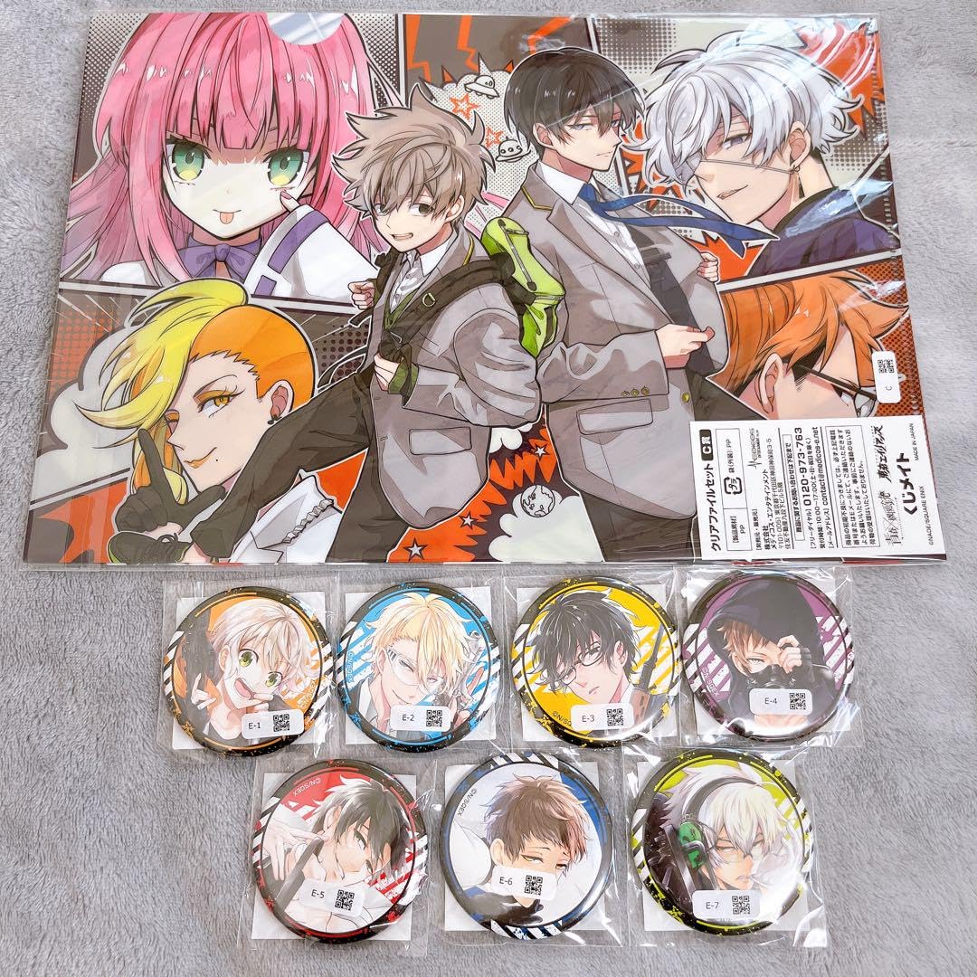 青春×機関銃　くじメイト　纏め売り Amazon.co.jp: 青春×機関銃 くじメイト 細川春樹 細川春花 青春