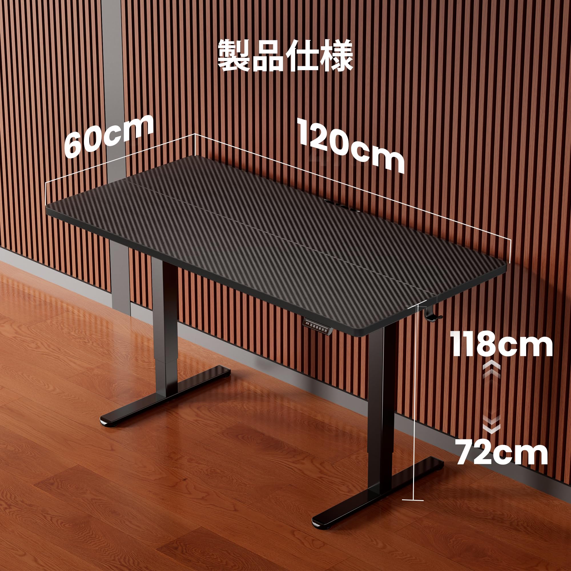 ErGear 電動 オフィスワークテーブル 昇降式デスク 幅120×奥行き60 Amazon.co.jp: ErGear 電動 オフィスワークテーブル 昇降式デスク
