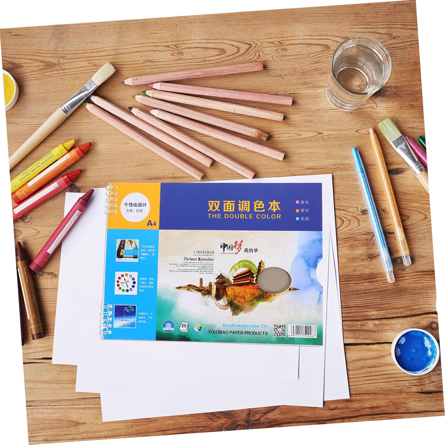 Disposable Paper Painting Palette Pad for Artists, 2 Books