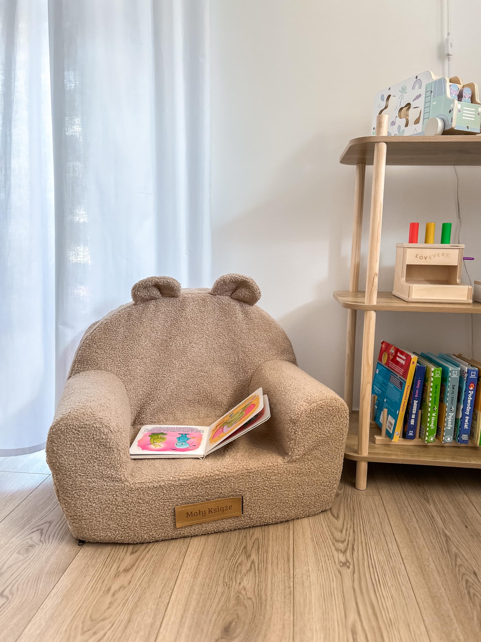 Flumi Fauteuil Personnalisé pour Enfant, Mini Siège pour Bébé, Chaise pour Chambre d'enfant ou Salle de Jeux avec Gravure du Nom (Beige foncé)