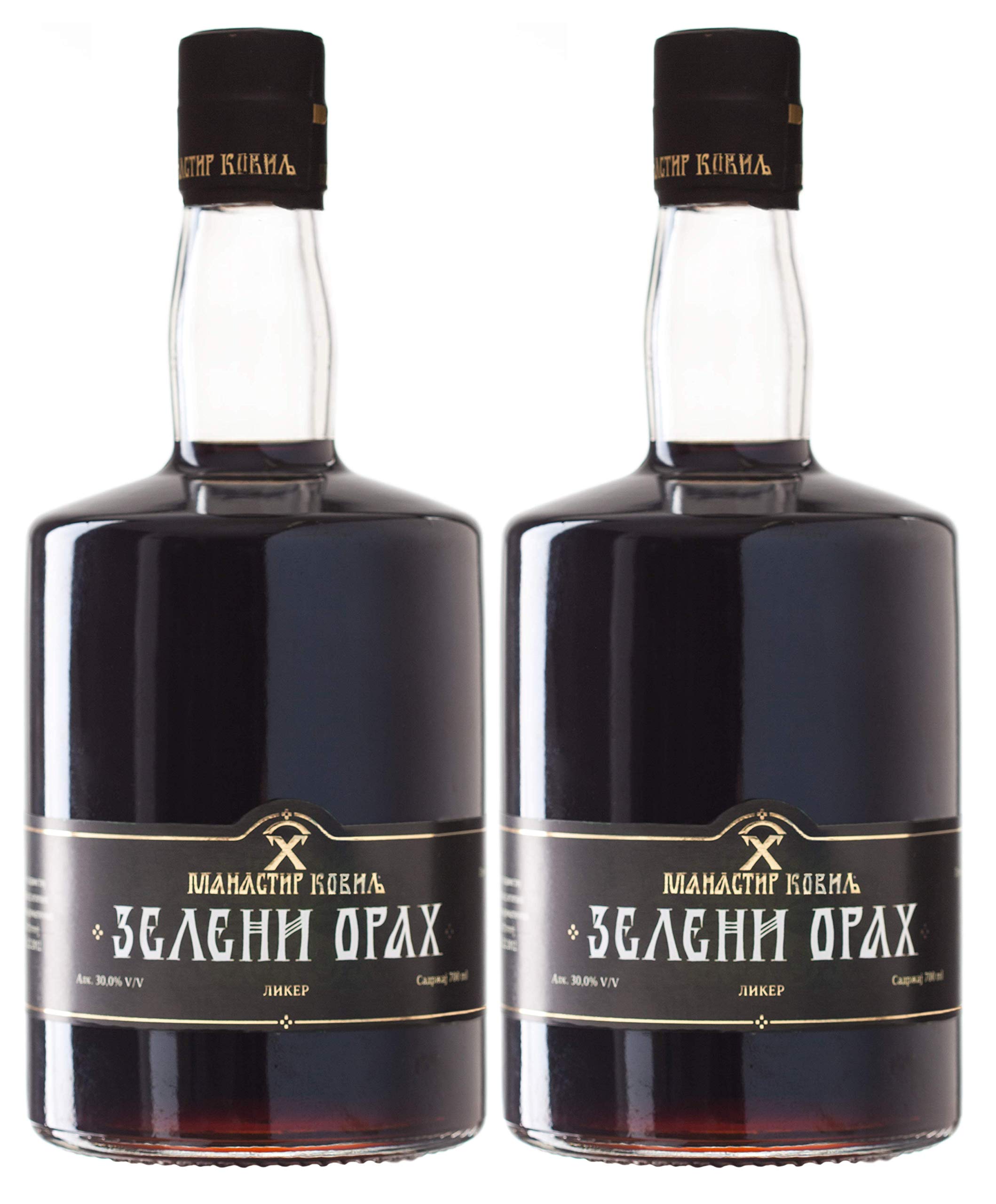 Edelbrand Rakija Kloster Manastir Kovilj aus Serbien (Walnuss, 2 x 0,7 l)