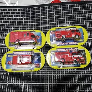 Amazon | ミニカー 消防車 UCC 消防車両コレクション | ミニカー