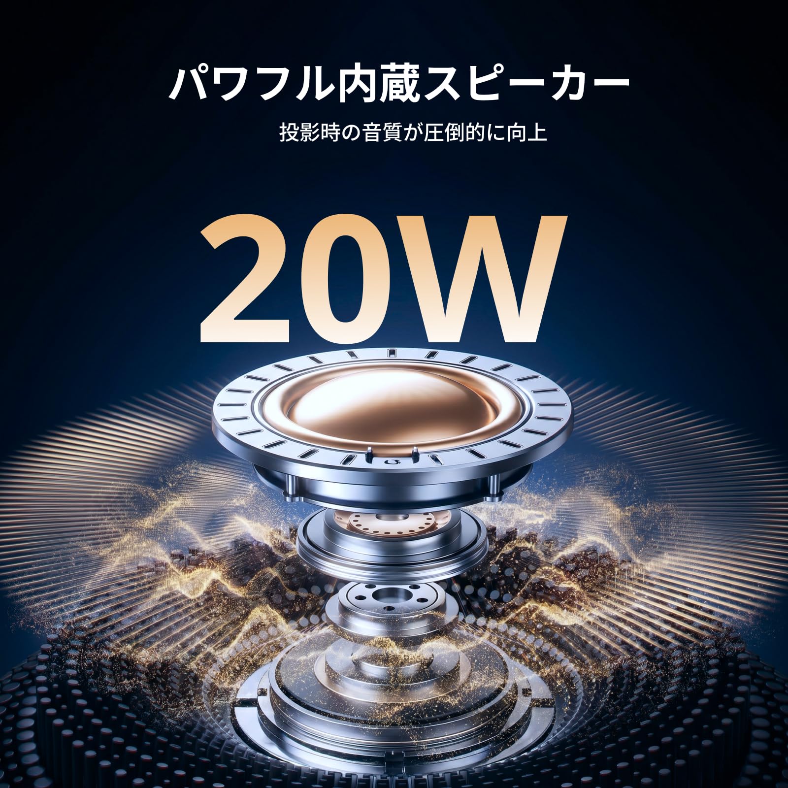 Amazon.co.jp: プロジェクター家庭用 小型 天井 静音 600ANSI Wi-Fi6