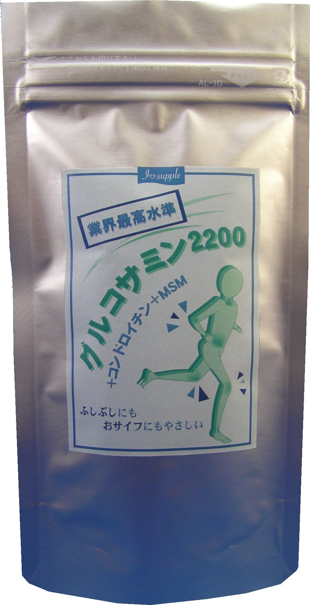 Amazon | グルコサミン2200+コンドロイチン+MSM | AIGエム