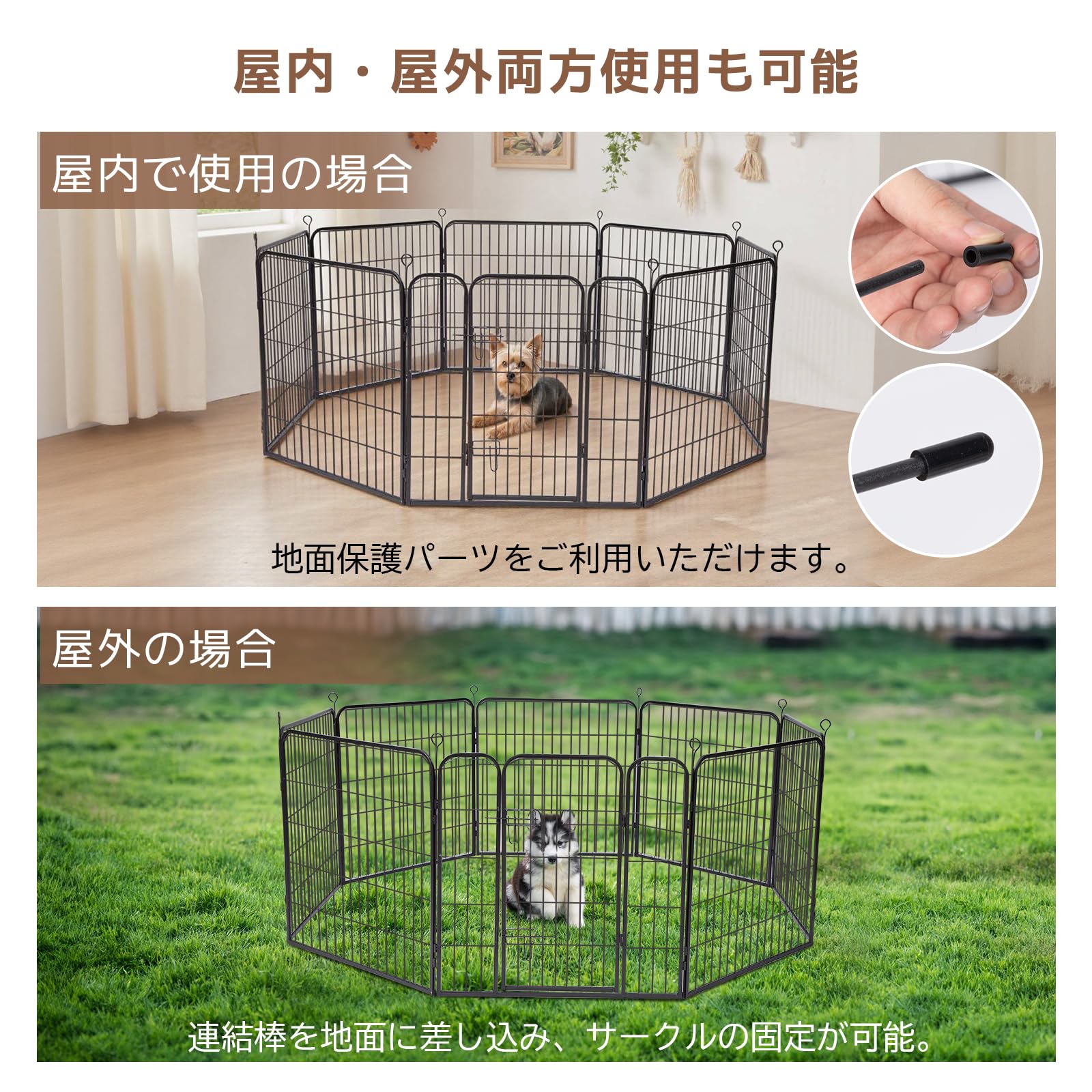 Yuil ペットサークル 大型犬用 折りたたみ式メタルフェンス GJ Amazon | YumeTail ペットサークル 大型犬用 折りたたみ式 メタル