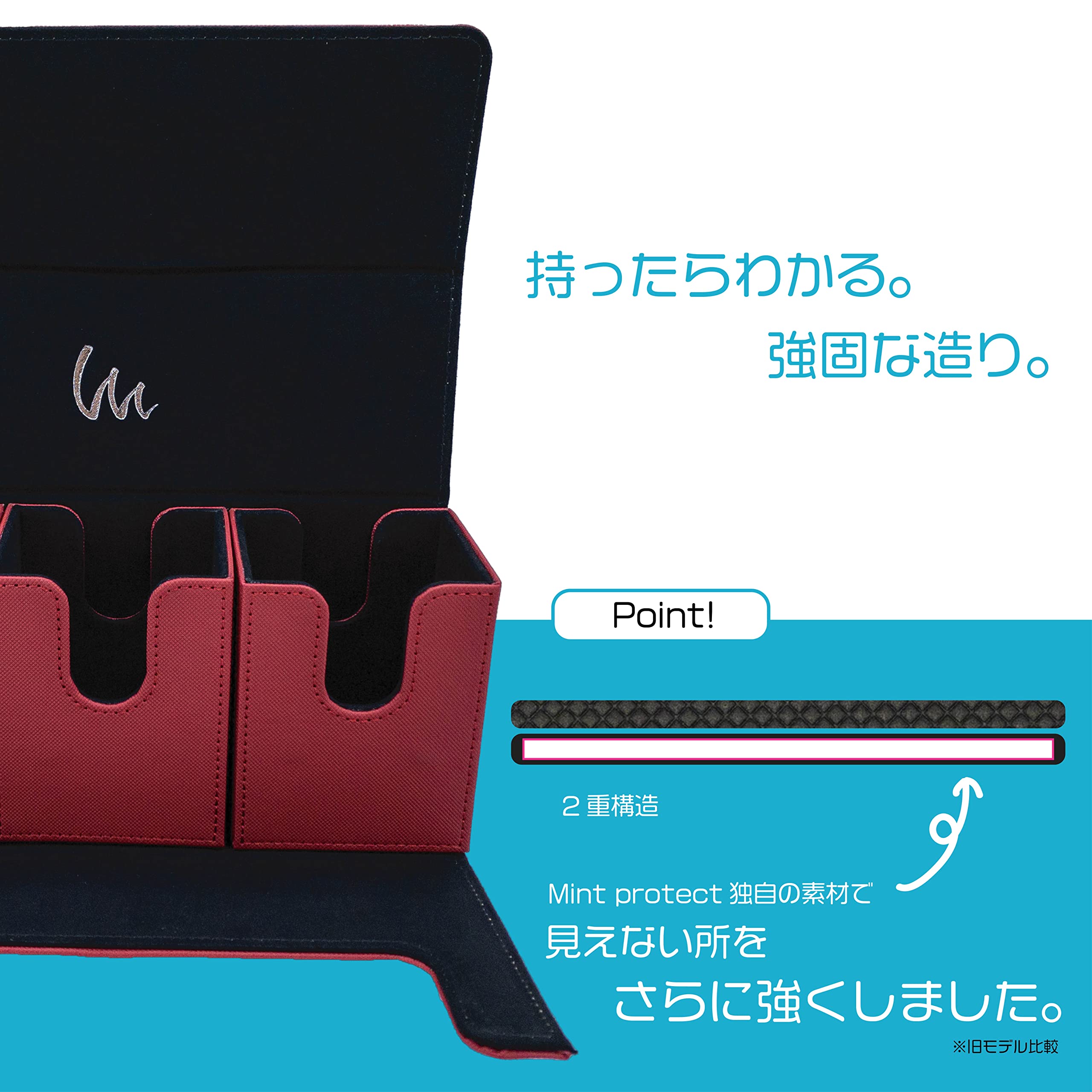 fftcg トリプルデッキケース レザー fftcg トリプルデッキケース