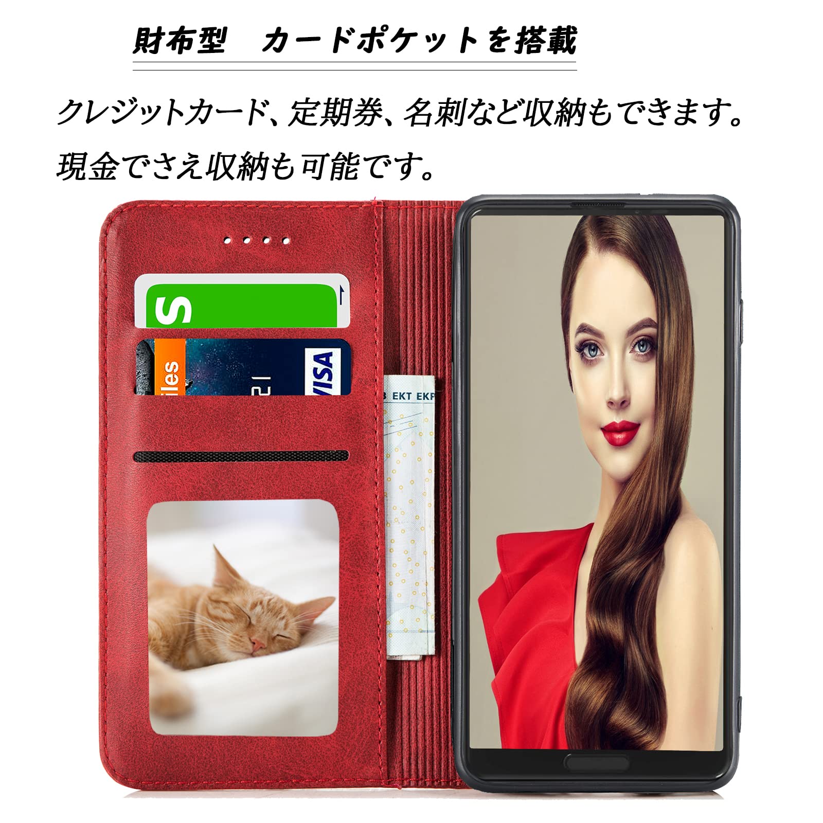 SHARP AQUOS sense6s ケース付き Amazon.co.jp: Sharp AQUOS sense 6 ケース手帳型 sense6S SHG07