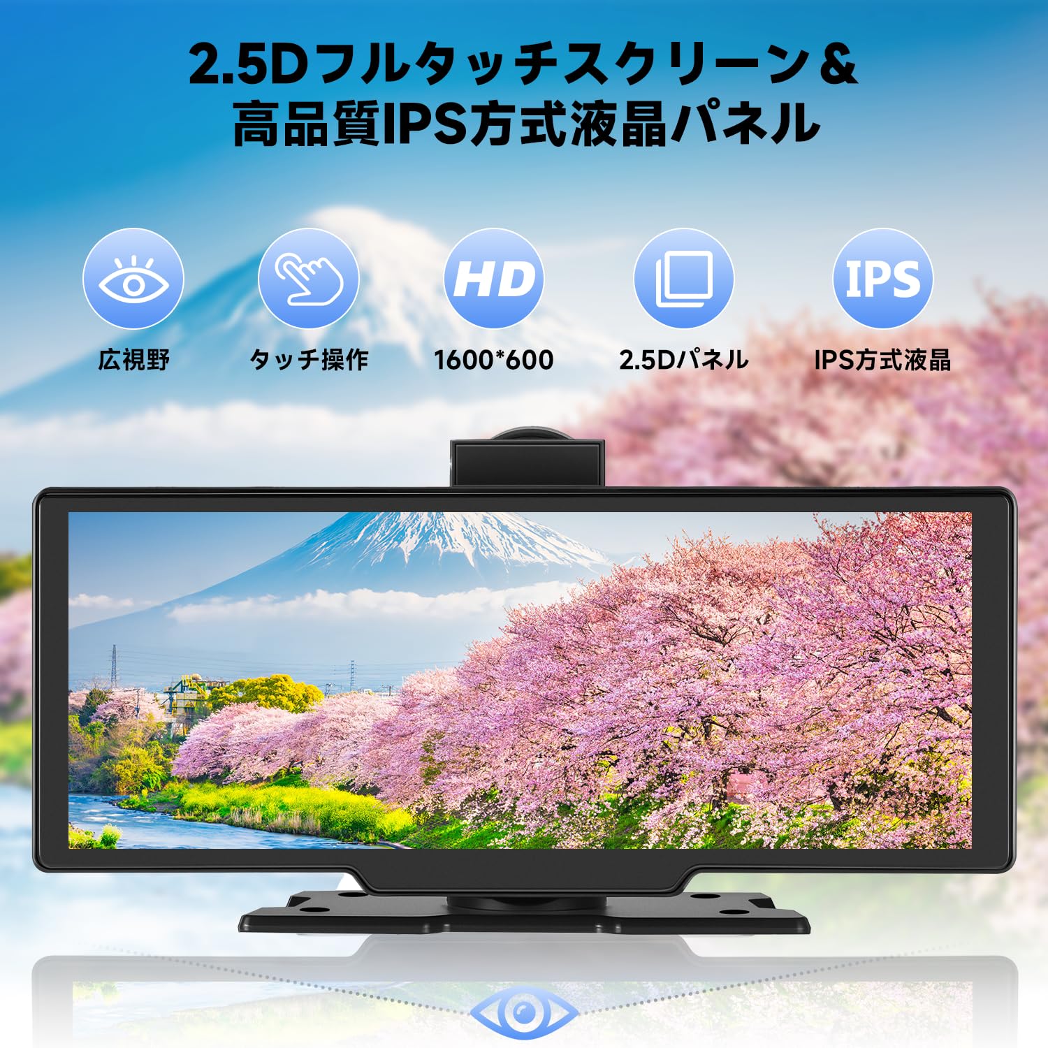 Amazon.co.jp: 2026最新型 64GBMicro SD付属 10.26インチディスプレイ