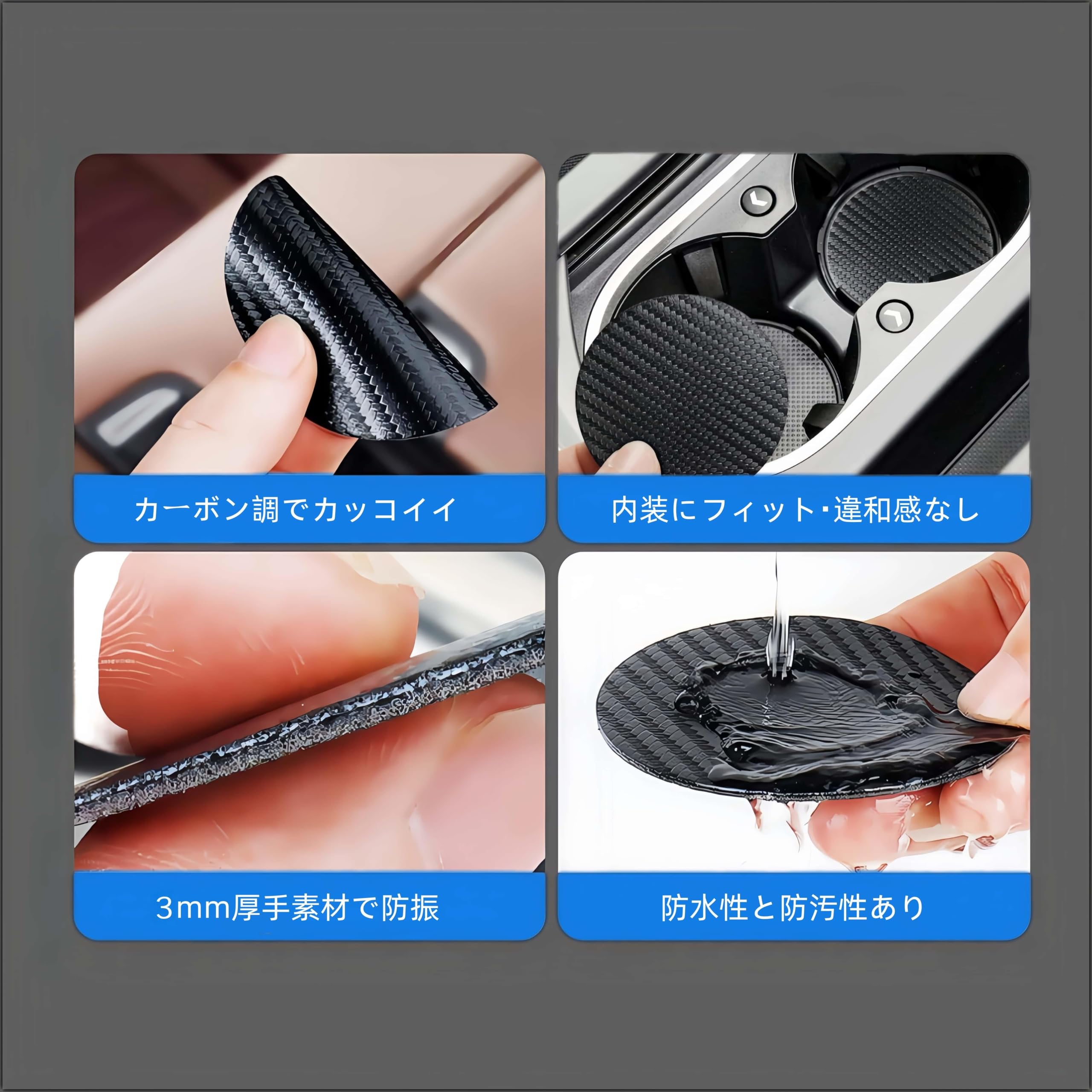 Amazon | ランドクルーザー 専用 カップ マット 車 厚型 ドリンク