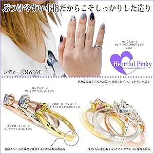 Amazon | シルバー925 ハートフルピンキー リング 6月 誕生石 Amazon | シルバー925 ハートフルピンキー リング 6月 誕生石