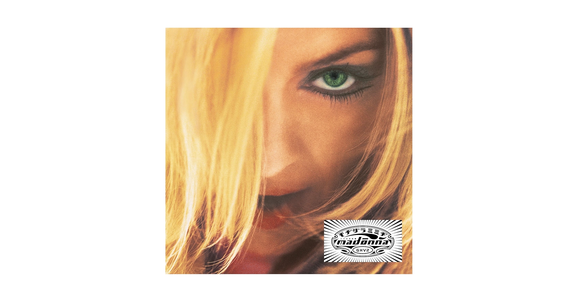 Madonna - GHV2 - Amazon.com Music