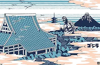 Trends International ゴジラインザクラウド ウォールポスター、56.88cm x 86.44cm、プレミアムフレームなしバージョン