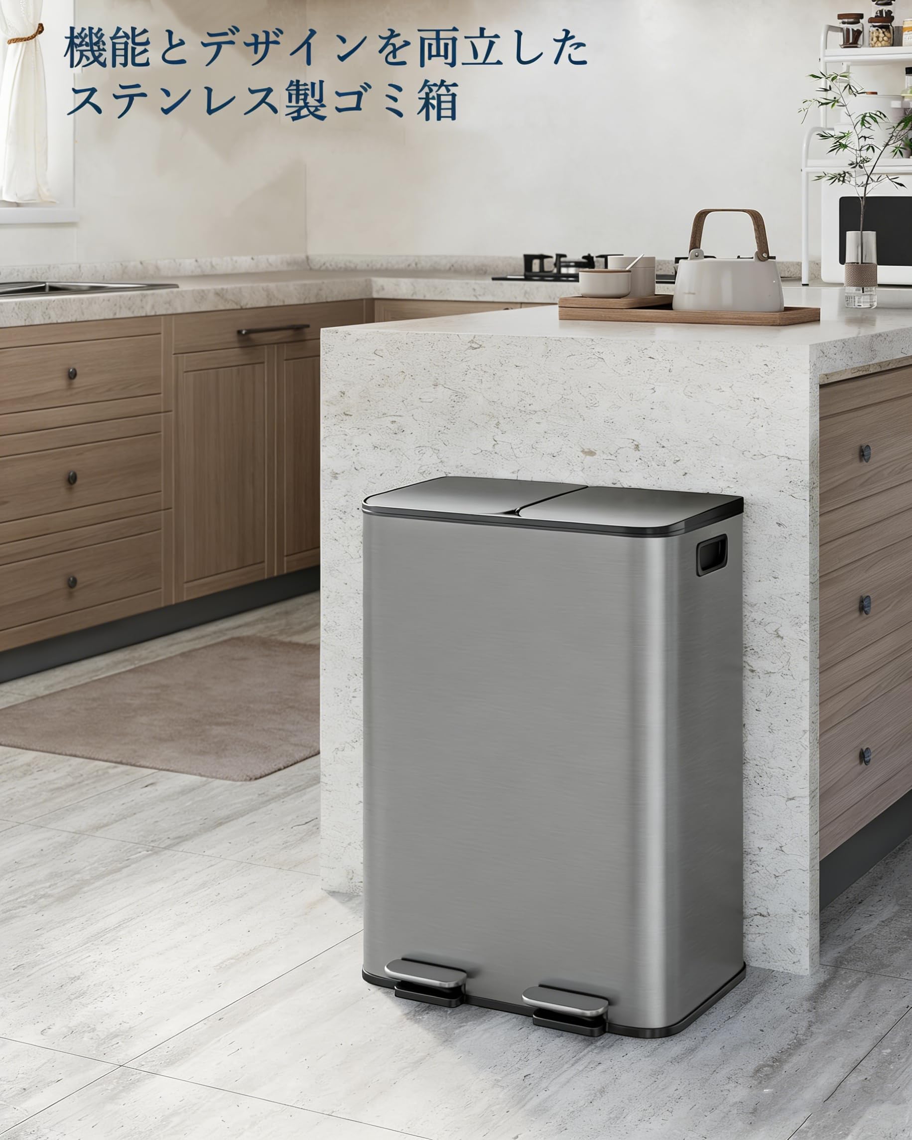 ゴミ箱 2分別 2×30L 横型ダストボックス 蓋付き ペダル式 おしゃれ キッチン 室内用 グレー | ステンレス製 pp素材バケツ 静音ソフトクロ… — 商品詳細画像 5