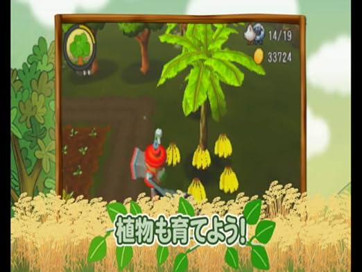 Amazon ハッピー アニマル牧場 3ds ゲームソフト