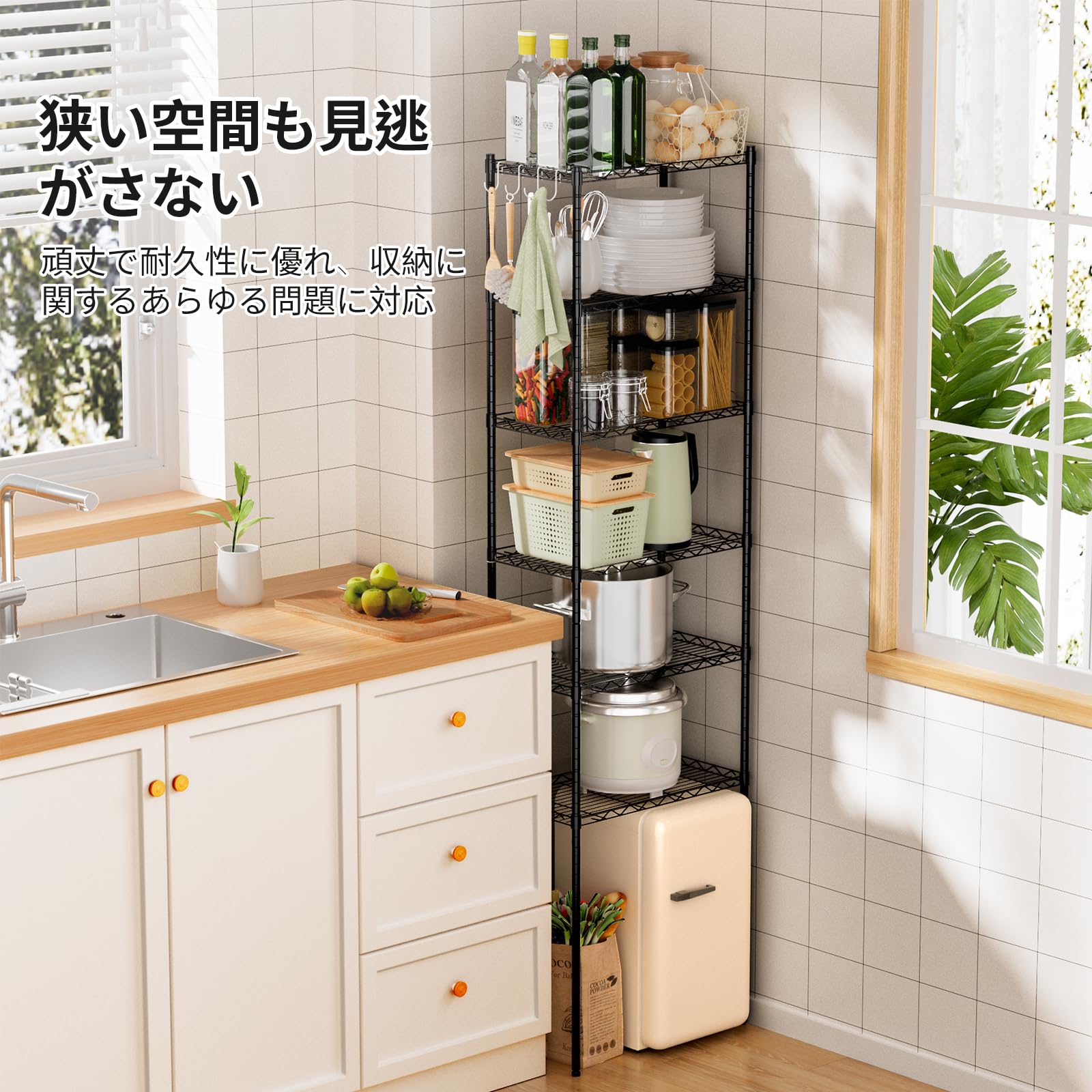 Amazon｜AEEZO 3段 スチールラック 幅55×奥行30×高さ80cm メタルラック