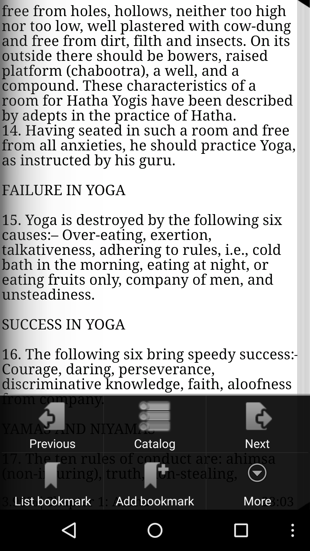 Hatha Yoga Pradipika eBook for Android