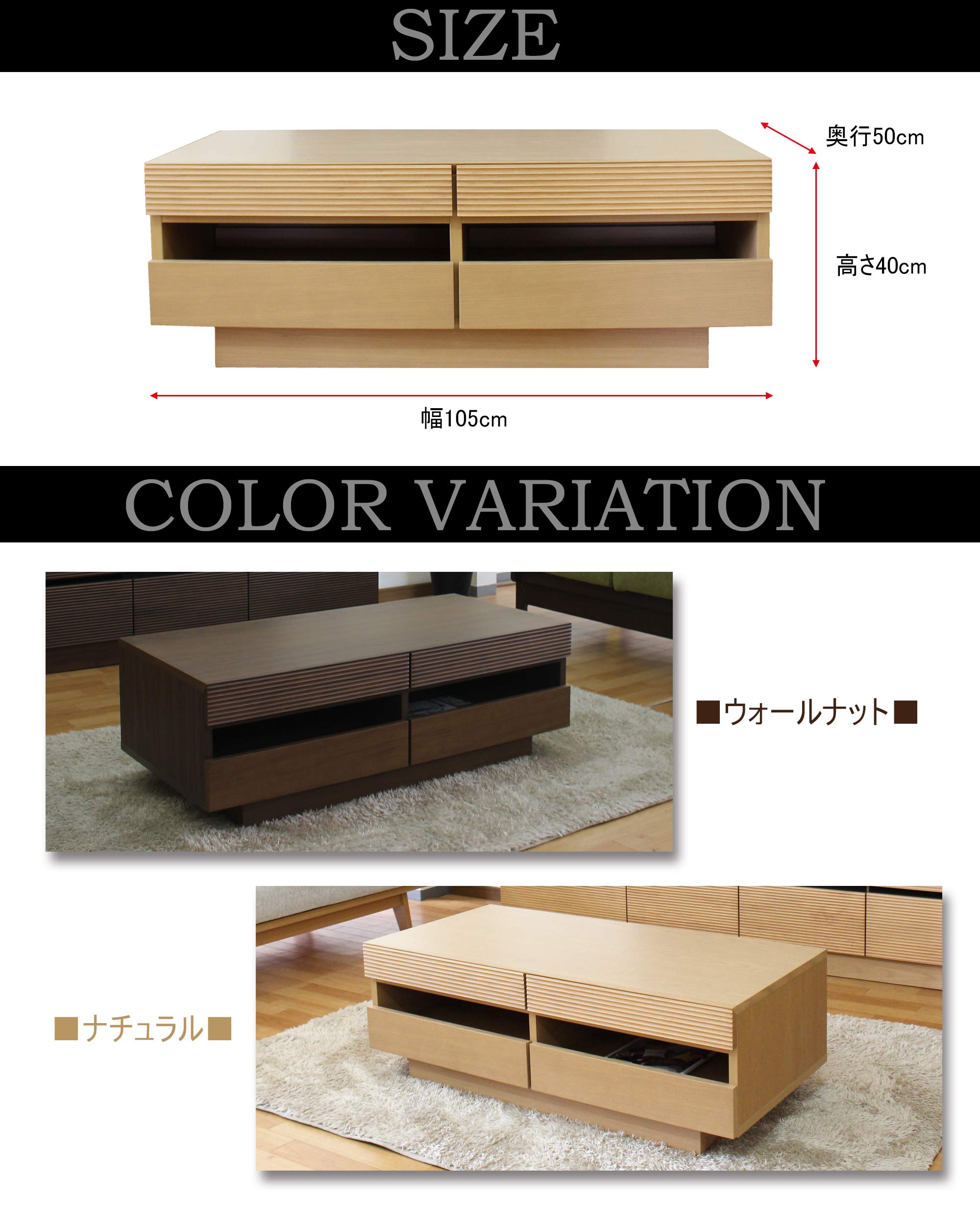 Amazon.co.jp: 大川家具 関家具(Sekikagu) 平成 ローテーブル センター