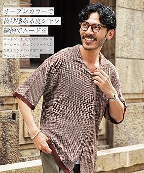 Amazon.co.jp: [JIGGYS SHOP] ジギーズショップ ジャガード