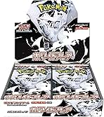 ホワイトフレアbox シュリンクなし　ぺりぺりなし　封入率一致 Amazon.co.jp: 【シュリンク付き未開封BOX】ﾎﾟｹﾓﾝｶｰﾄﾞｹﾞｰﾑ 拡張