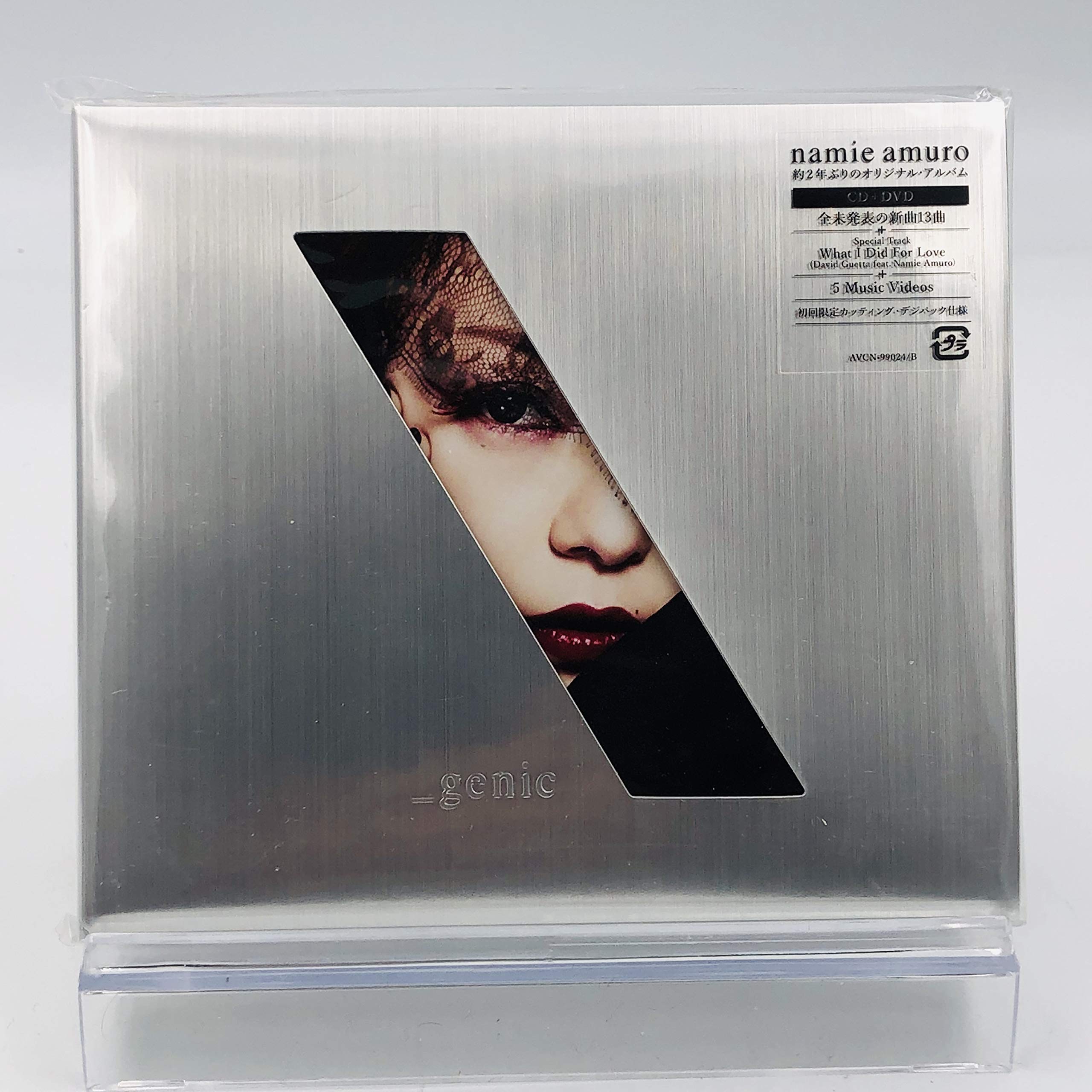Amazon.co.jp: _genic (CD+DVD) 初回限定カッティング・デジパック仕様
