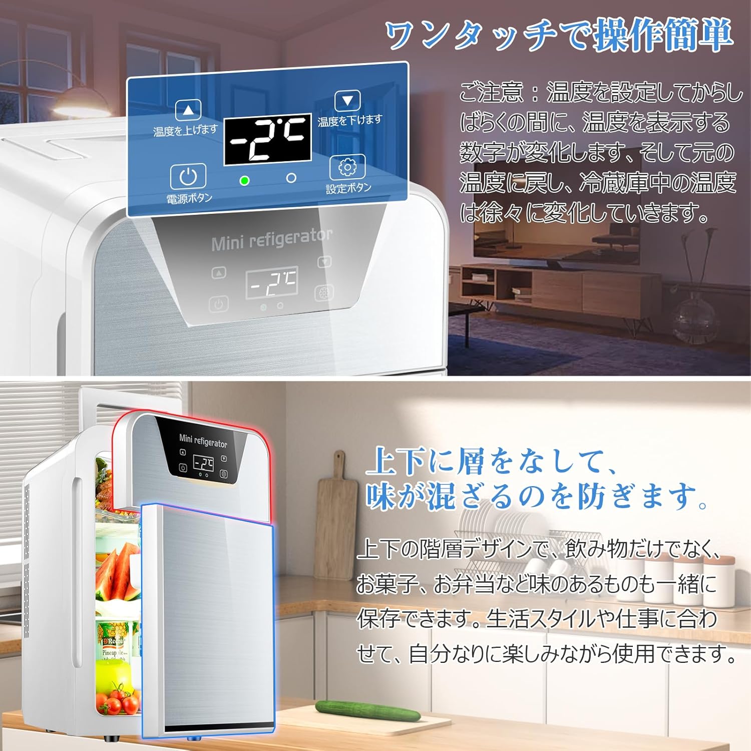 Rakutool ミニ冷蔵庫 車載 冷温庫 22L 小型冷蔵庫 ミニ保冷庫 保温 Rakutool ミニ冷蔵庫 車載 冷温庫 22L 小型冷蔵庫 ミニ保冷庫 保温