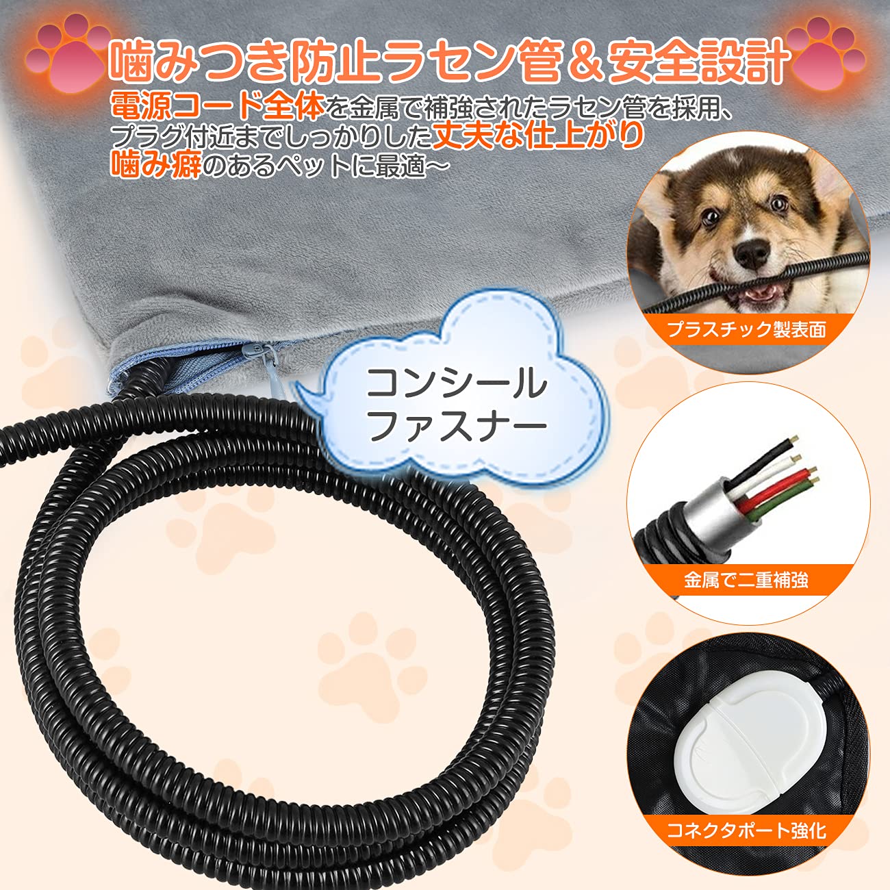 Amazon | ペット用ホットカーペット タイマー機能付き 10段階