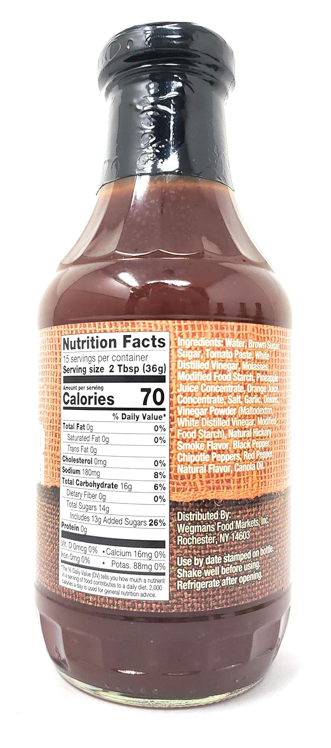 Wegmans Barbecue Sauce 2 Packs (Brown Sugar) - Image 2