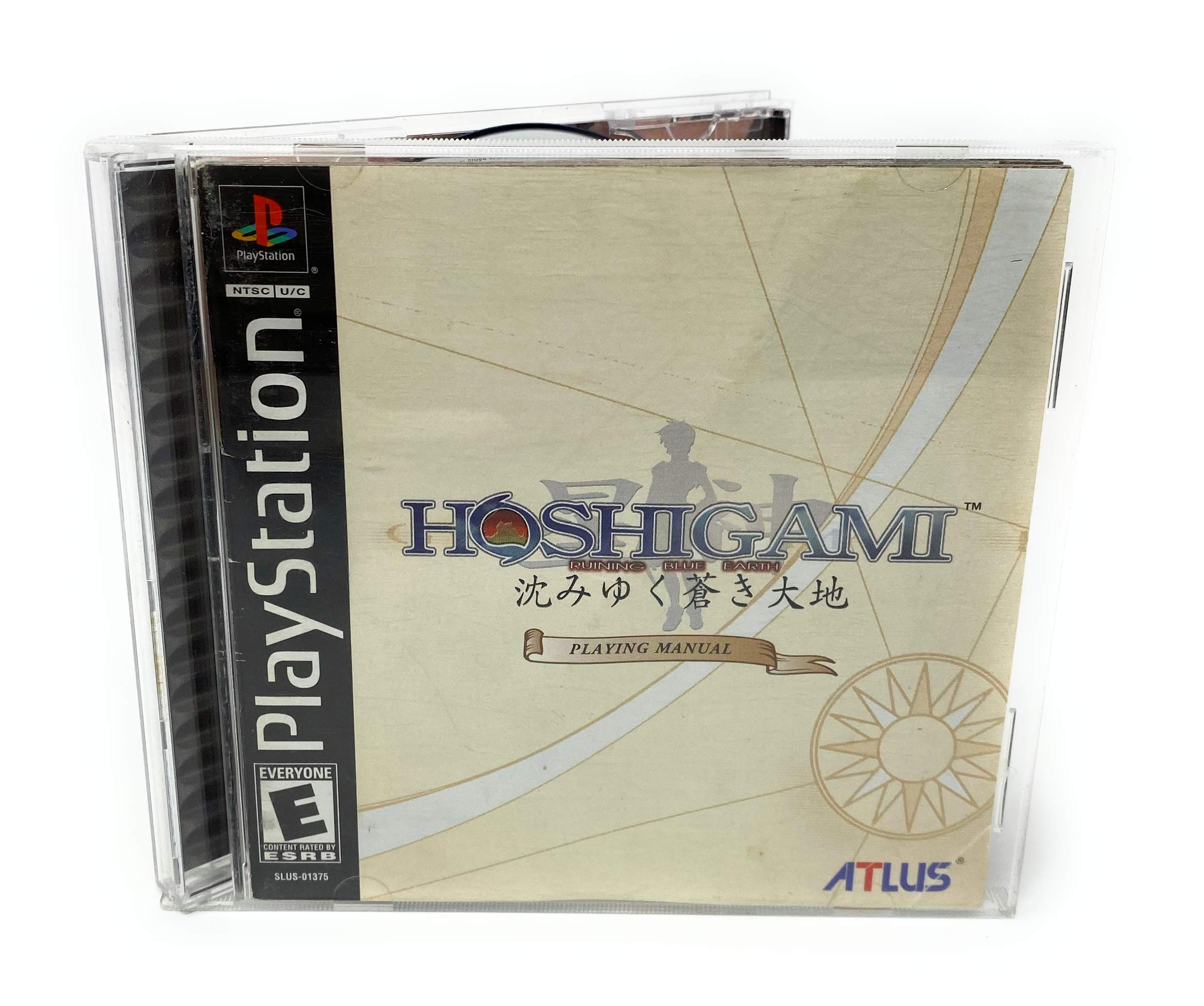 Amazon.com: Hoshigami: Ruining Blue Earth - PlayStation (Renewed