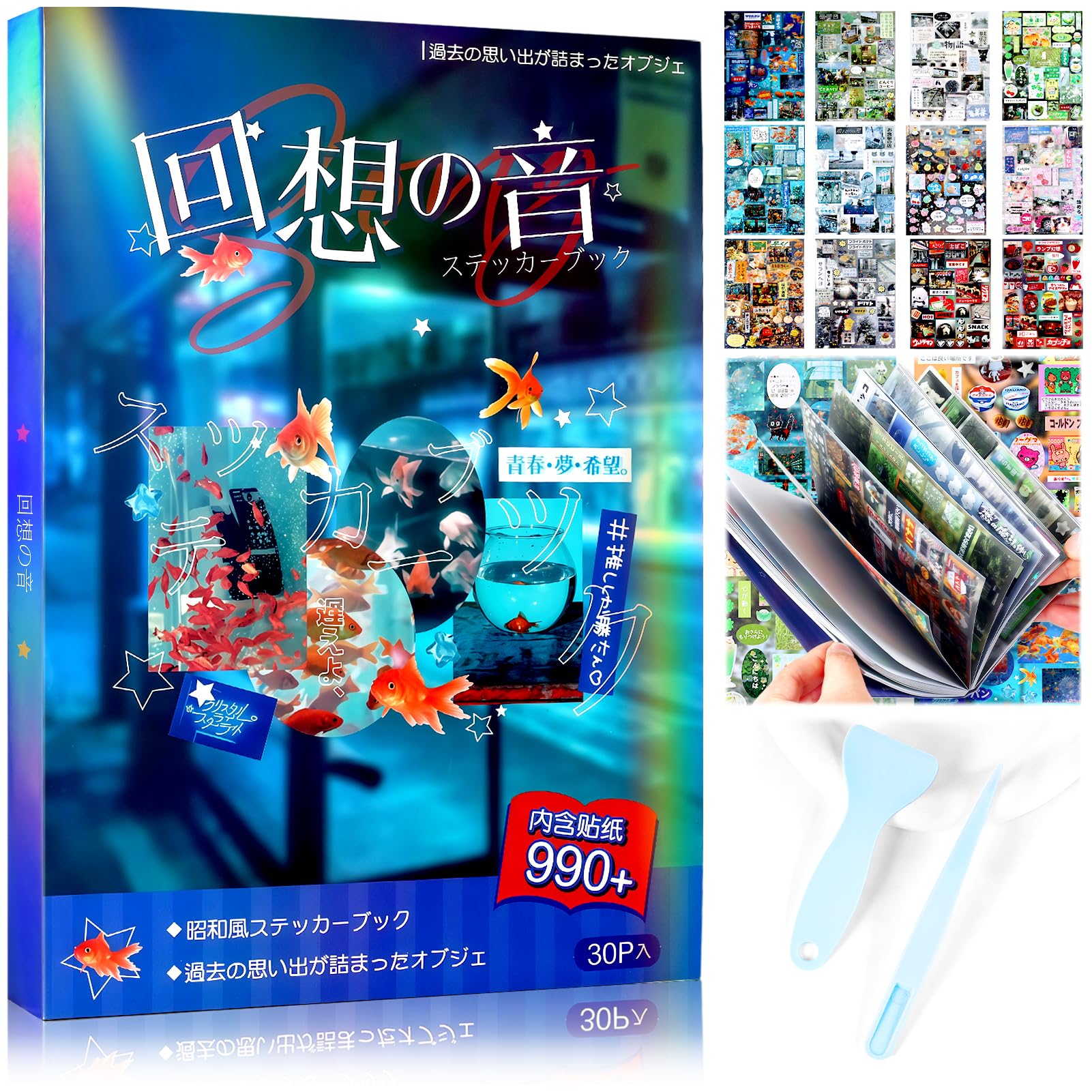 Livre d'autocollants japonais manga, le cadeau d'anniversaire idéal pour adulte
