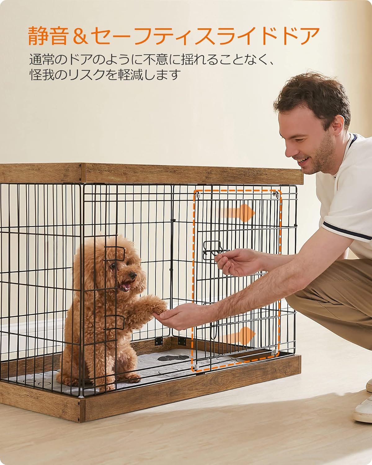 FEANDREA 犬用サークル 木製 犬 ケージ おしゃれ インテリア 頑丈安定 室内 ペットサークル 小型犬 中型犬 木目調 組立簡単 幅92.5x奥行57.5x高さ64cm PPK004T41