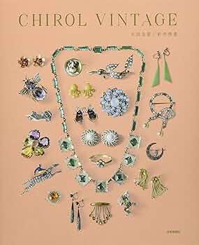 昭和レトロ　アンティーク　チロル CHIROL VINTAGE | ヴィンテージ・アンティークジュエリー通販