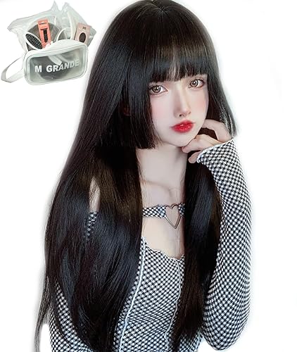 MGRANDE wig premium line 【 active top stylist produce 】 6 items set inner color line women's original wig semi-long small face effect(hime brack DY22B) - hime brack DY22B - long