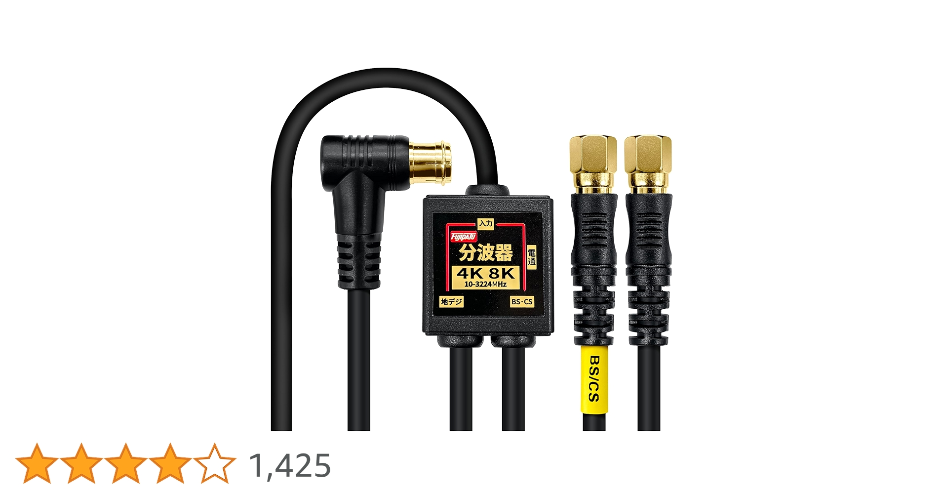 REGZA 42Z2 地デジ&BSアンテナ分波器&1TB HDD付 REGZA 42Z2 地デジ&BSアンテナ分波器&1TB HDD付 東芝 LED REGZA