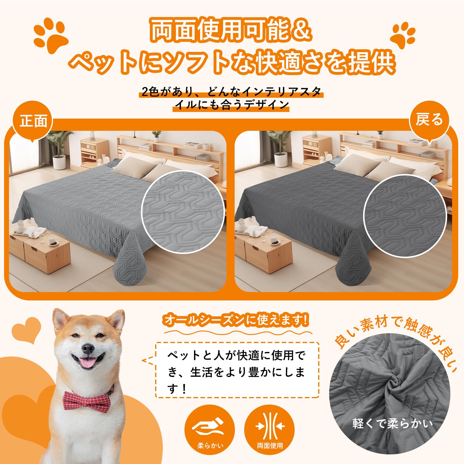 Amazon | LOOBANI防水シーツ 漏れ防止 防水ベッドカバー 両面使用 防水
