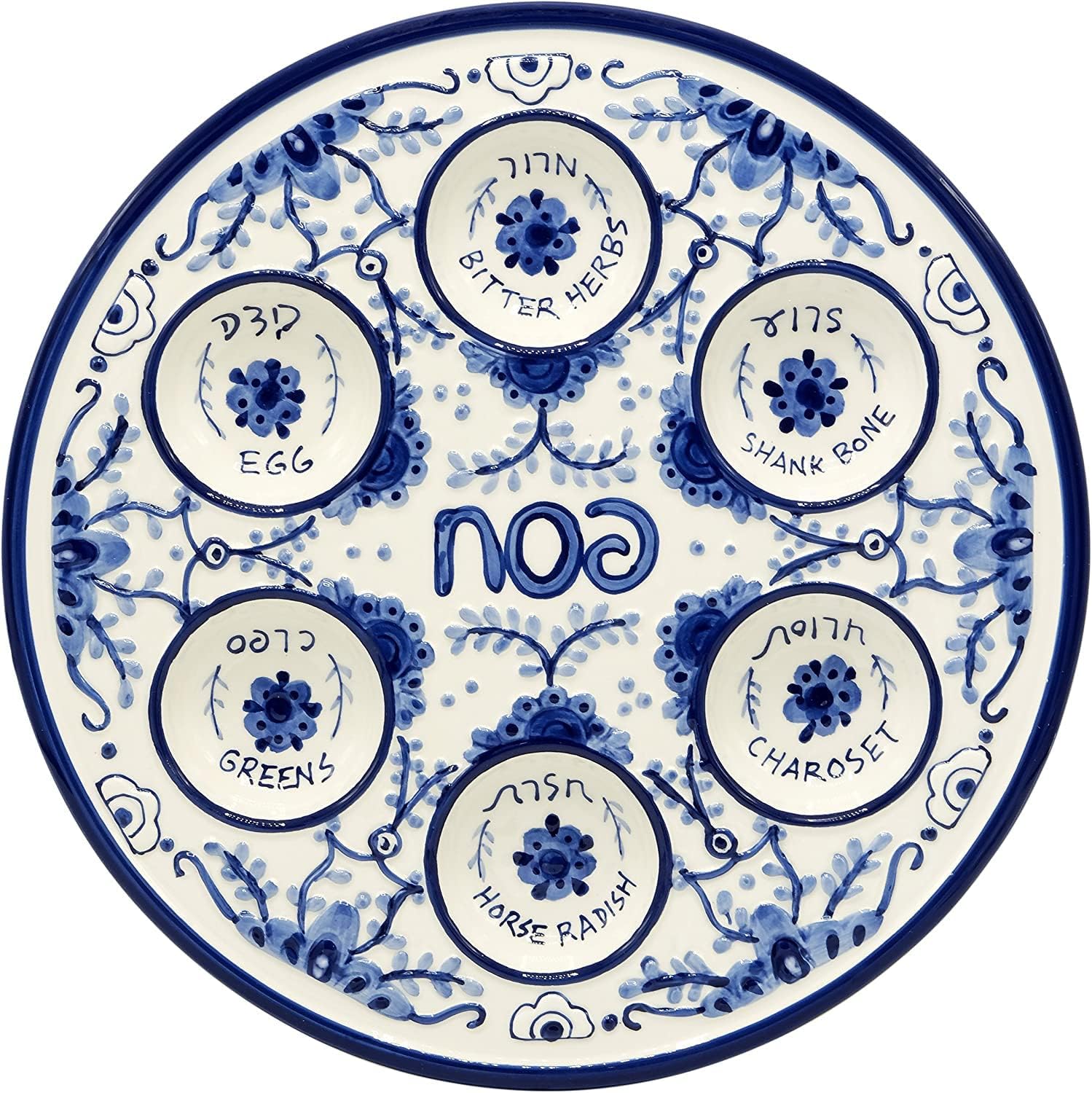 OCEANSIDE JUDAICA Passover Seder Plate for Pesach Food