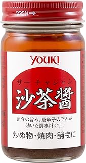 ユウキ食品 沙茶醤(サーチャジャン) 100g