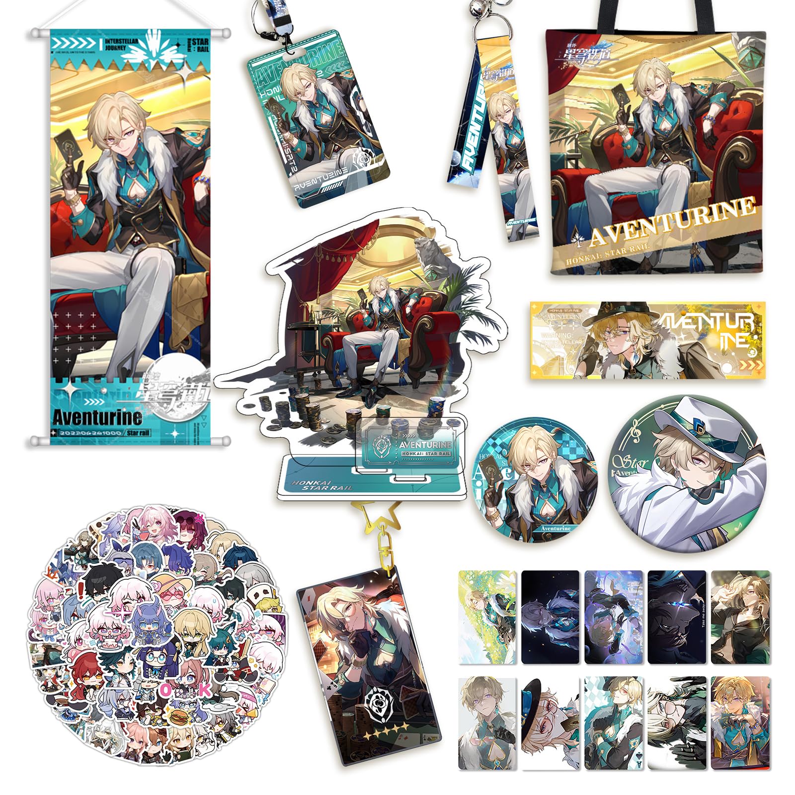 Amazon | DIROLVON 崩壊スターレイル グッズ セット福袋 